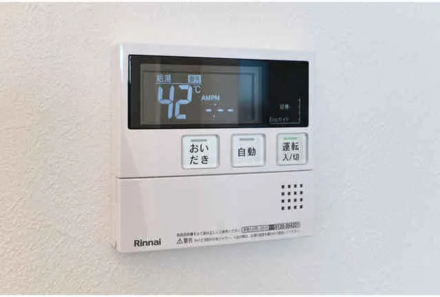 Clarita Nishi-Nippori - Interior - ["Electronic device", "Thermostat", "Technology"]