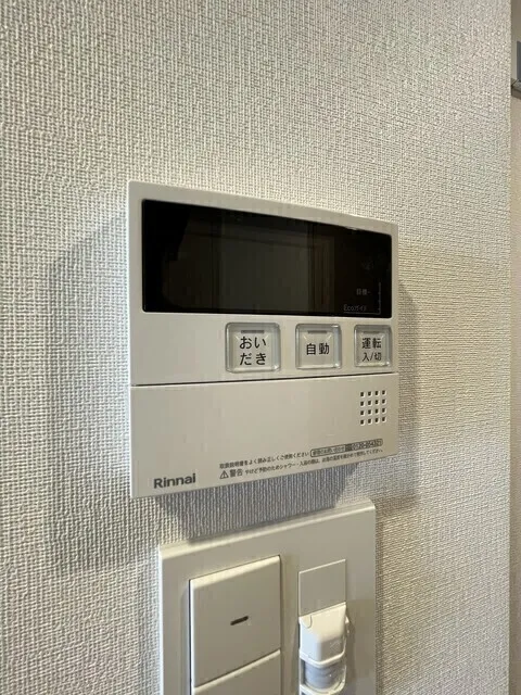 Stylio Kamata West - Interior - ["Electronic device", "Technology", "Thermostat"]