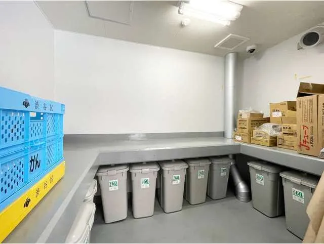 Milia Residence Hiroo - Other - ["Plastic", "Cleanliness", "Household Supply"]