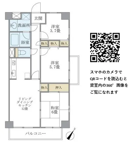 KDX Residence Denenchofu - Floor Plan - ["Diagram", "Plan", "Design"]