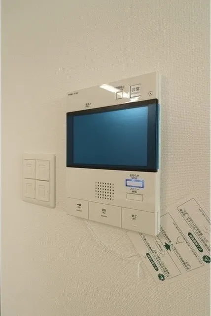 Sanheim Yukigaya Otsuka - Interior - ["Product", "Display device", "Electronic device"]