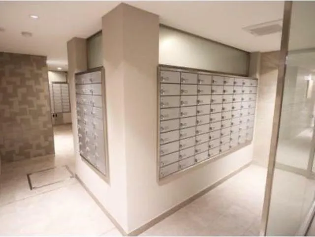 Park Axis Ikedayama - Other - Mailroom
