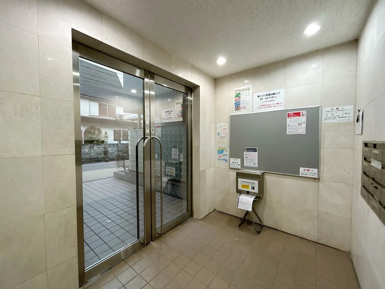 Mynavi STAY Miraie Himonya - Exterior - []
