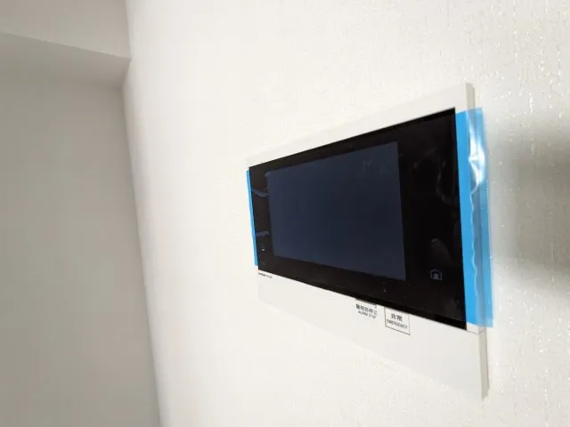 Harmony Residence Global Capital - Interior - ["Electronic device", "Display device", "Electronics"]