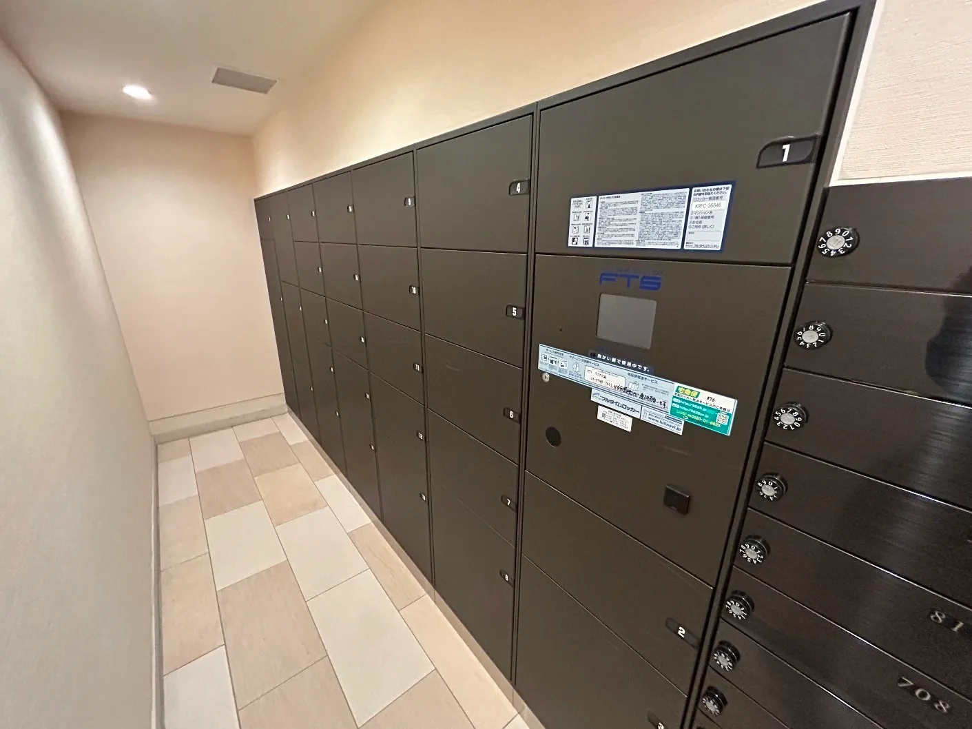 Emily Shakujii Park - Other - ["Flooring", "Floor", "Tile Flooring"]
