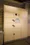 Royal Amenity Nishitoyama - Exterior - ["Flooring", "Machine", "Locker"] thumbnail