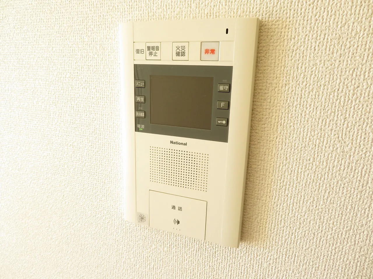 Esty Maison Kinshicho II - Interior - ["Thermostat", "Rectangle", "Gadget"]
