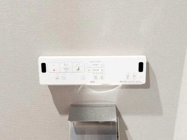 Pratique Nakano-Sakaue - Interior - ["Major appliance", "Home appliance", "Gadget"]