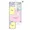 City Current Daikanyama - Floor Plan - ["Map", "Rectangle", "Schematic"] thumbnail