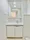 PREMIUM CUBE Ueno - Interior - ["Tap", "Mirror", "Cabinetry"] thumbnail