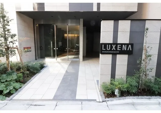 BluRock Monzen-Nakacho - Exterior - ["Concrete", "Sidewalk", "Shrub"]