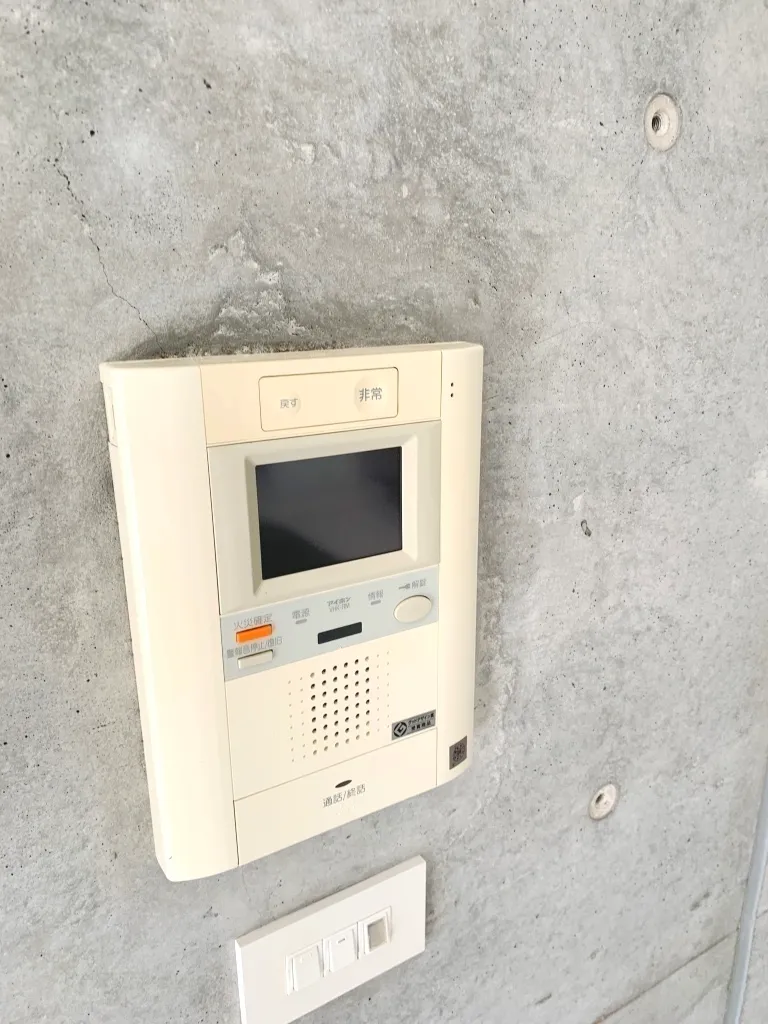 Arden Shiba Park - Interior - ["Machine", "Home Security"]