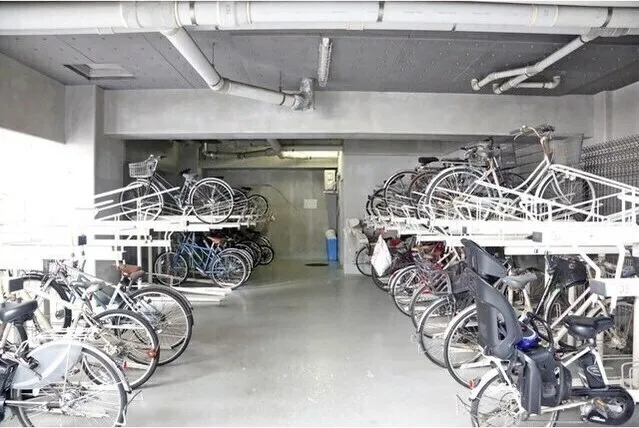 Neo Mime Bunkyo Otowa - Other - ["Bicycle", "Bicycle frame", "Bicycle tire"]