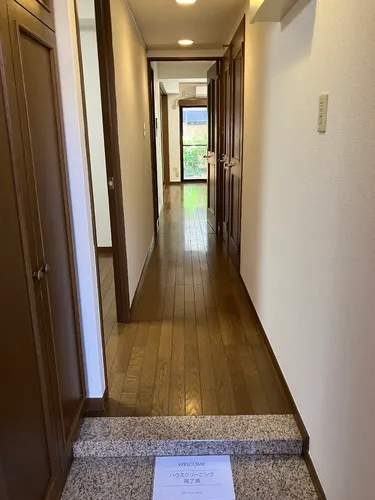 Lions Garden Senkawa - Interior - ["Flooring", "Floor", "Wood"]