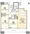 HF Shirokane Takanawa Residence - Floor Plan - ["White", "Floor plan", "Diagram"] thumbnail