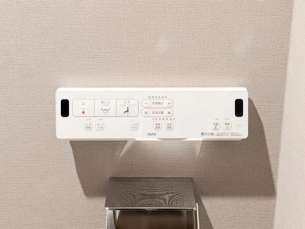 Pratique Nakano-Sakaue - Interior - ["Electronic device", "Major appliance", "Home appliance"]