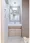 Gran Casa Hikifune II - Interior - ["Flooring", "Plumbing fixture", "Floor"] thumbnail