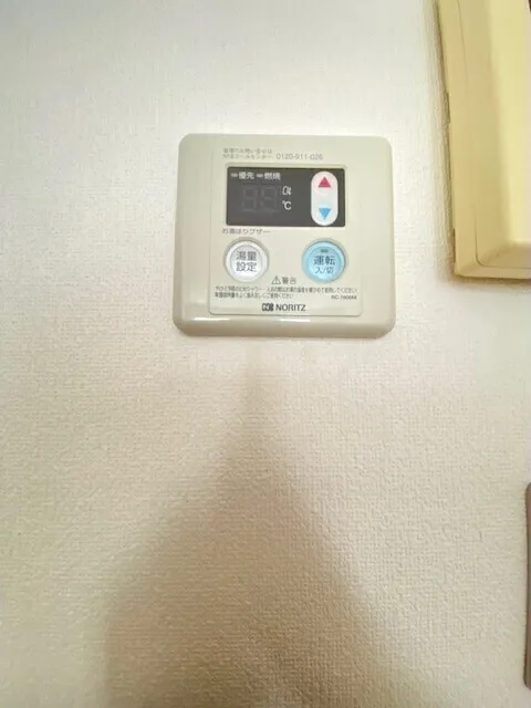Mill Creek Sakurayama - Interior - ["Electronic device", "Technology", "Thermostat"]