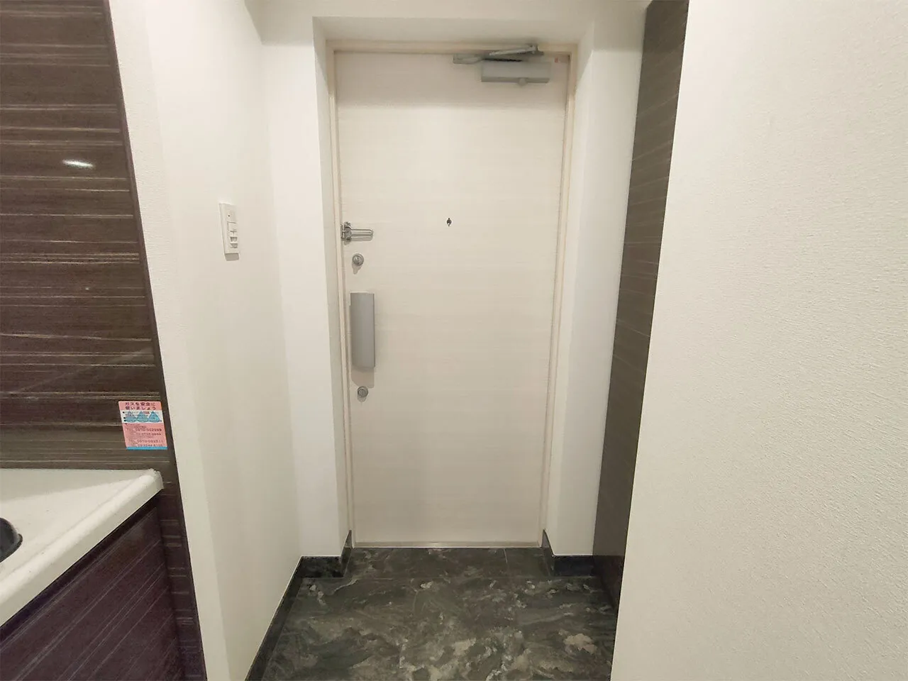 Mynavi STAY Twilight Hills Ikebukuro 3-Chome - Interior - []