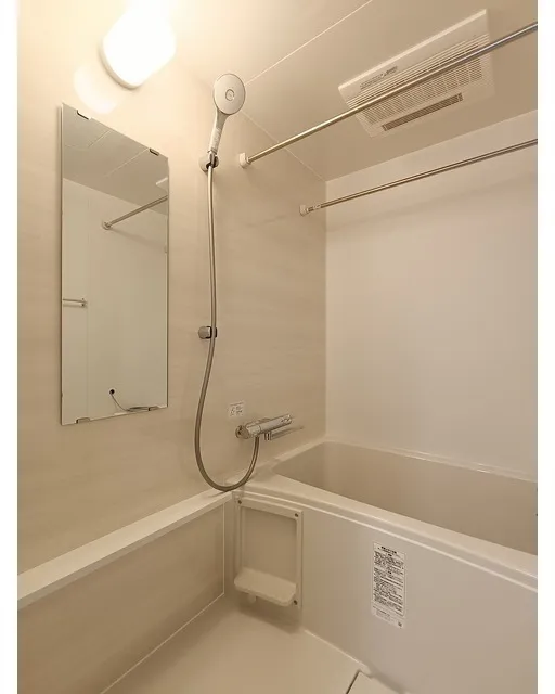 Neo Urban Residence Ekoda - Interior - ["Flooring", "Plumbing fixture", "Floor"]
