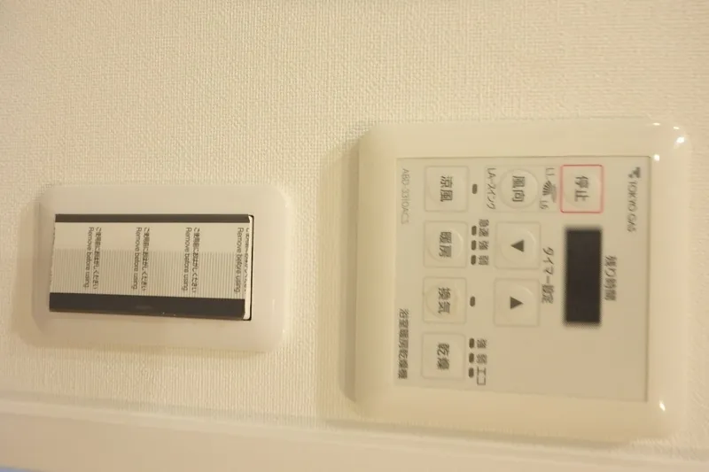 Riverside Sumida Central Tower Palace - Interior - ["Technology", "Machine", "Electronics"]
