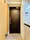 GRANSITE WASEDA - Interior - ["Fixture", "Door", "Wood"] thumbnail