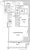 The Park Habio Shin-Nakano - Floor Plan - ["Rectangle", "Schematic", "Line"] thumbnail