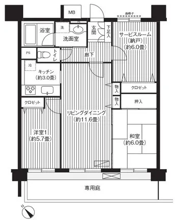KS Sakuragawa - Floor Plan - ["Brutalist architecture", "Plan"]