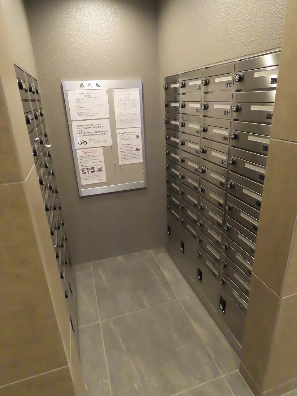 La Douceur Oshima - Exterior - ["Architecture", "Floor", "Shelving"]