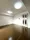 Lions Mansion Mejiro - Interior - ["Flooring", "Floor", "Interior design"] thumbnail