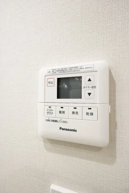 Milia Residence Nihonbashi Ningyocho - Interior - ["Thermostat", "Temperature", "Machine"]