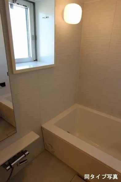 Comforia HIgashi-IKebukuro  - Interior - ["Property", "Bathroom", "Room"]