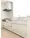 Kolet Fuchu Yotsuya #02 - Interior - ["Flooring", "Wood", "Kitchen"] thumbnail