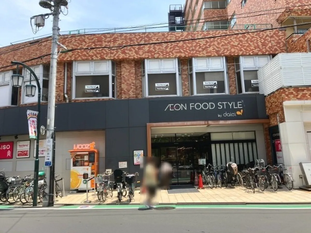 Lions Mansion Taishido