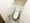 Genovia Suitengumae Sky Garden - Interior - [] thumbnail