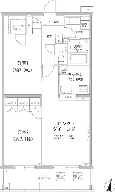 Hulic Court Snow Valley - Floor Plan - ["White", "Diagram", "Plan"]
