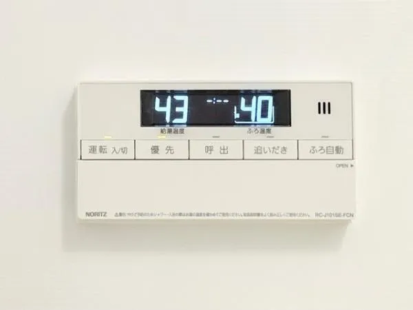 Duo Flatz Kasai - Interior - ["Electronic device", "Technology", "Machine"]