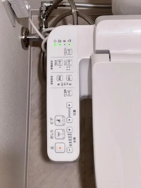 Brillia Ist Oimachi - Interior - ["Plumbing fixture", "Machine", "Plumbing"]