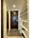 Stylio Kamata West - Interior - ["Flooring", "Wood", "Floor"] thumbnail