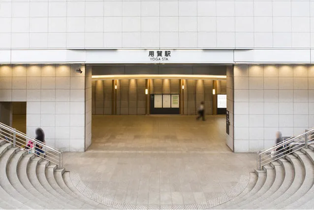 Ferries Tamagawadai - Exterior - ["Property", "Architecture", "Fixture"]