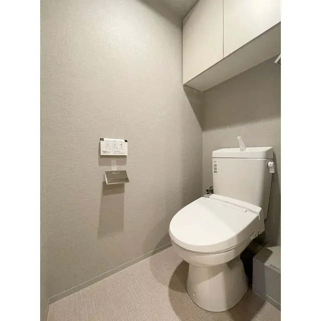 Lefon Prog-Rock Asakusa Iriya - Interior - ["Toilet", "Toilet seat", "Bathroom"]