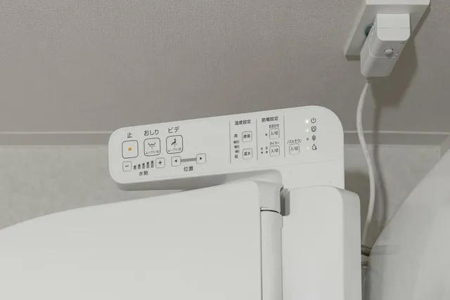 Terrace Kitasenju - Interior - ["Machine", "Home appliance", "Major appliance"]