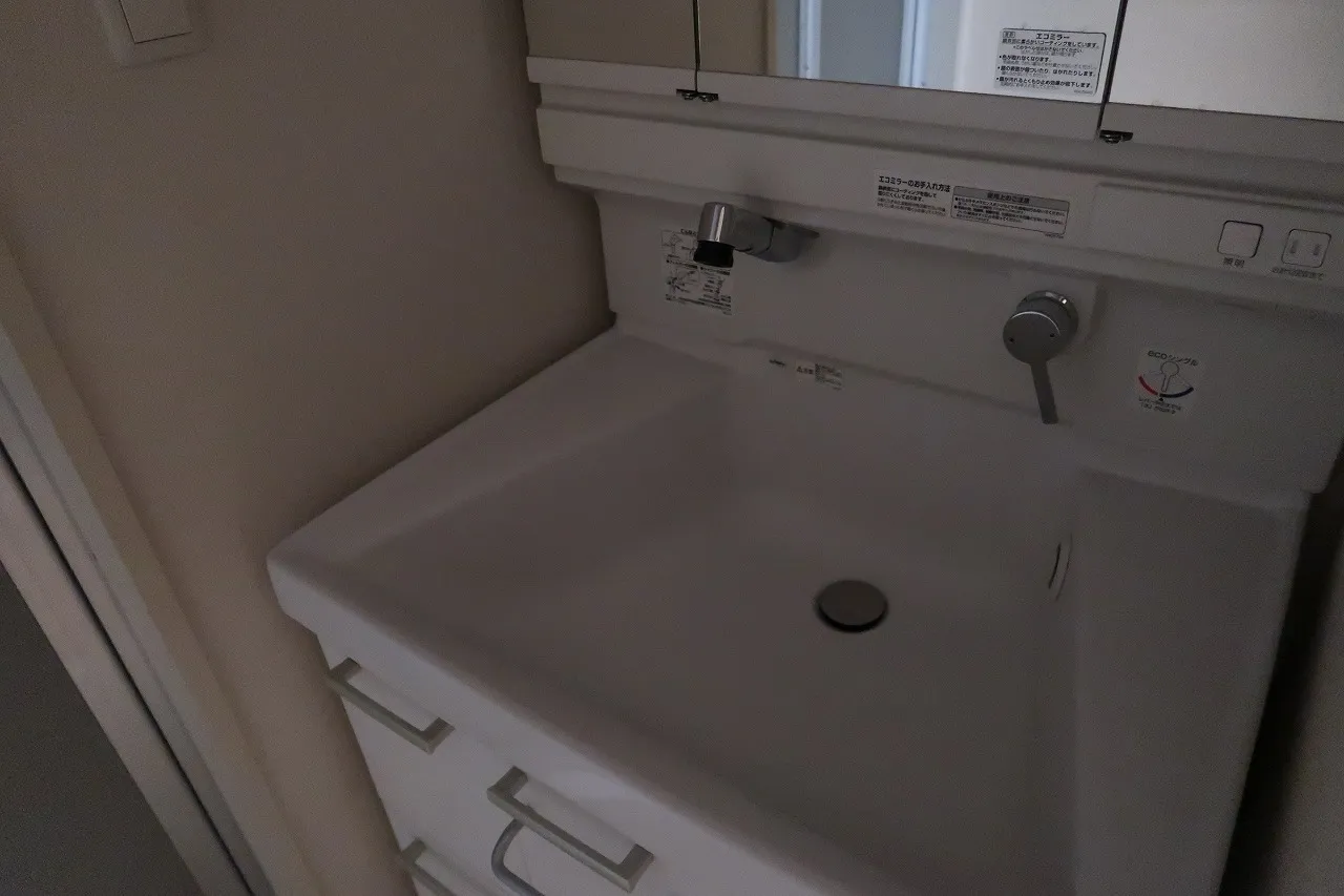 Trinity Shibaura - Interior - ["Plumbing fixture", "Fixture", "Bathroom"]