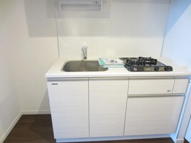 Este Shinjuku - Interior - ["Kitchen", "Kitchen Sink", "Sink"]