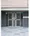 Sky Court Tokyo Bay Shinonome Ichibankan - Exterior - ["Building material", "Home Door", "Household hardware"] thumbnail
