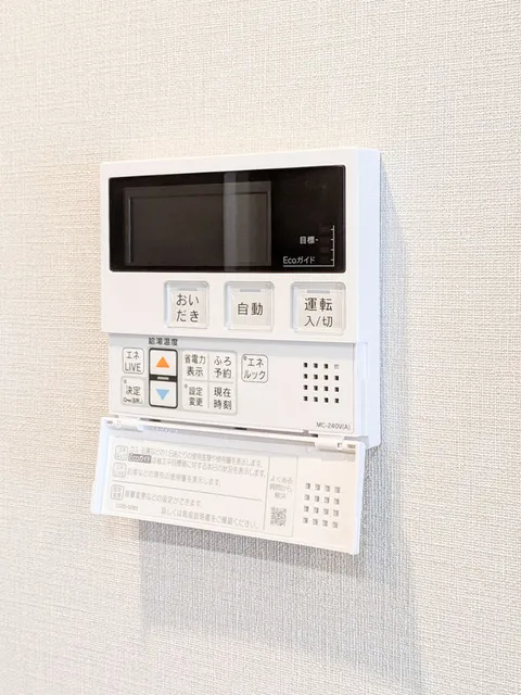 Wellis Urban Sumiyoshi West - Interior - ["Electronic device", "Technology", "Machine"]