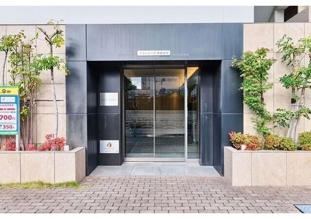 Gran Casa Kiyosumi Shirakawa - Exterior - ["Home Door", "Houseplant"]