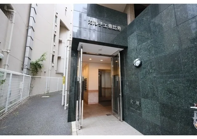 Quartier Ebisu - Exterior - ["Apartment", "Home Door"]