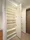 Residence Yoyogi Park - Interior - ["Building", "Shelf", "Fixture"] thumbnail