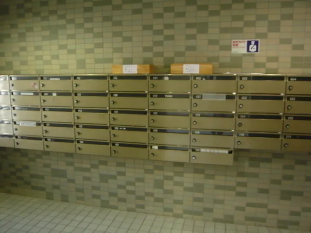 Grace Omori - Exterior - ["Shelf", "Furniture", "Metal"]